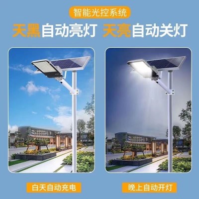 戶外防水家用led大功率太陽能投光燈泛光燈新農村路燈廠家直銷