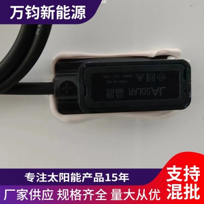 太陽(yáng)能光伏板晶澳415W單晶硅太陽(yáng)能光伏板發(fā)電蓄能電池板組件加工