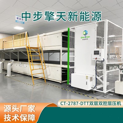 太陽能光伏組件層壓機 雙層雙腔 半自動/全自動可選擇
