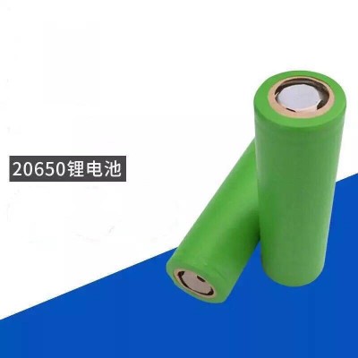 天鵬正A品20650鋰電池 3000mAh 3C動力 3.7V 電動車 儀器 鋰電池