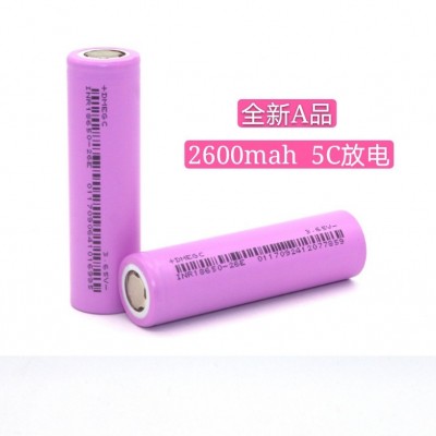 東磁18650動力鋰電池2600mAh 5C 電動車 電動工具 掃地機 鋰電池