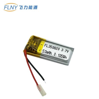 小體積鋰電池350820airpods無線TWS藍(lán)牙耳機(jī)充電電池i7/i8/i9/i10