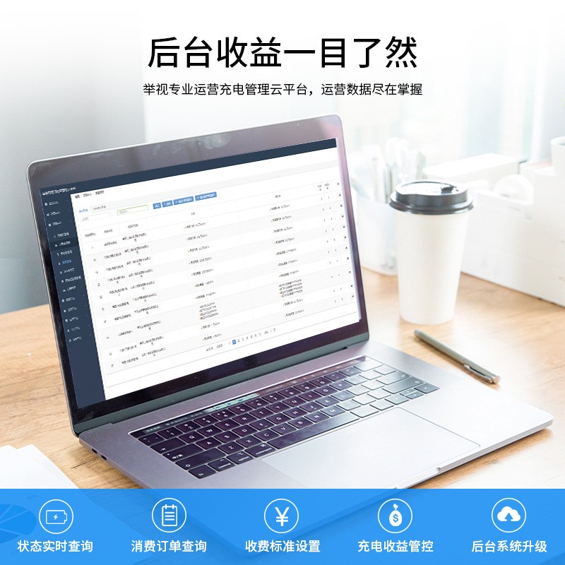 直流充電樁60KW商用快充比亞迪特斯拉新能源電動汽車廠家30/120Kw