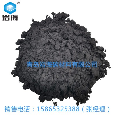 工廠批發陶瓷造孔劑 石墨造孔劑 提供樣品 歡迎試用