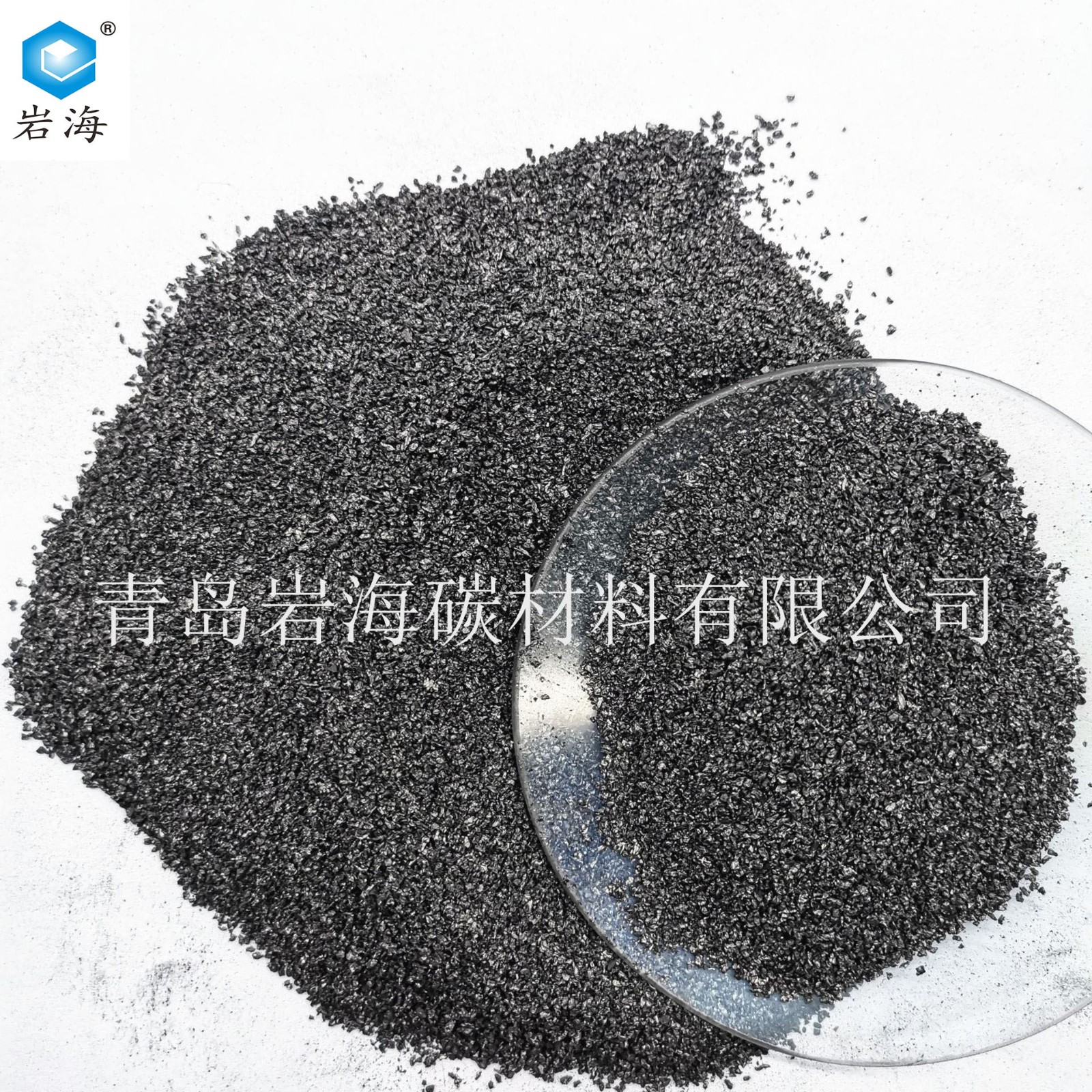 巖海廠家批供應彈性石墨 回彈型石墨 提供樣品 歡迎來電咨詢選購