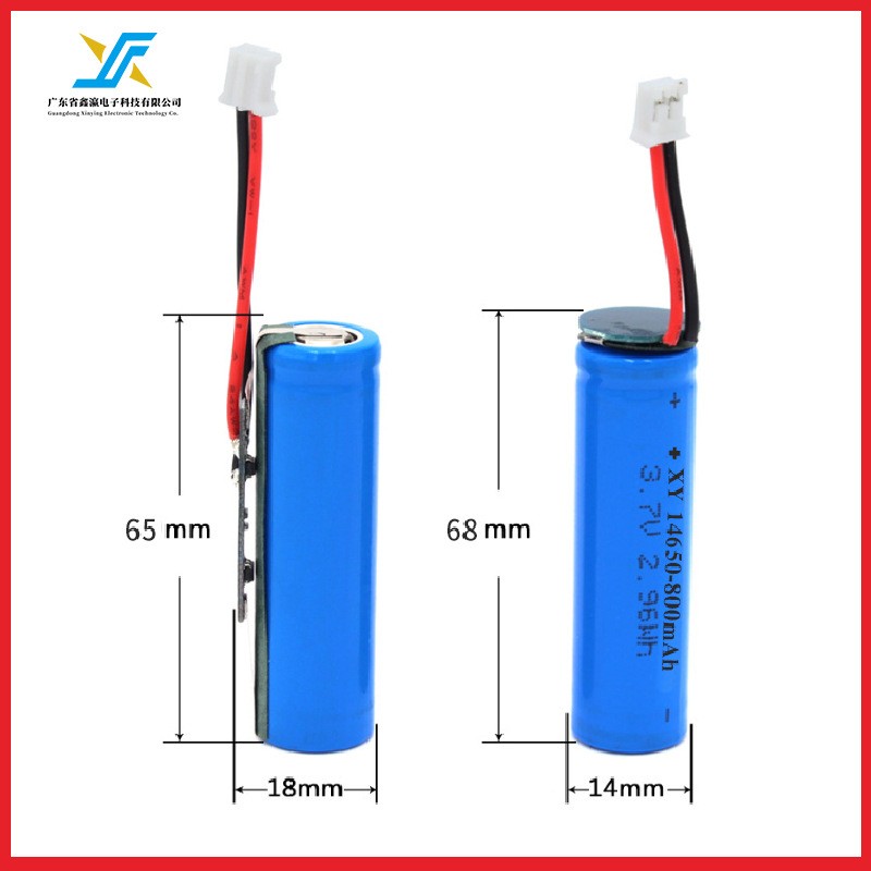 14650鋰電池3.7V1100mAh毫安認證齊全充電14650鋰電池廠家批發