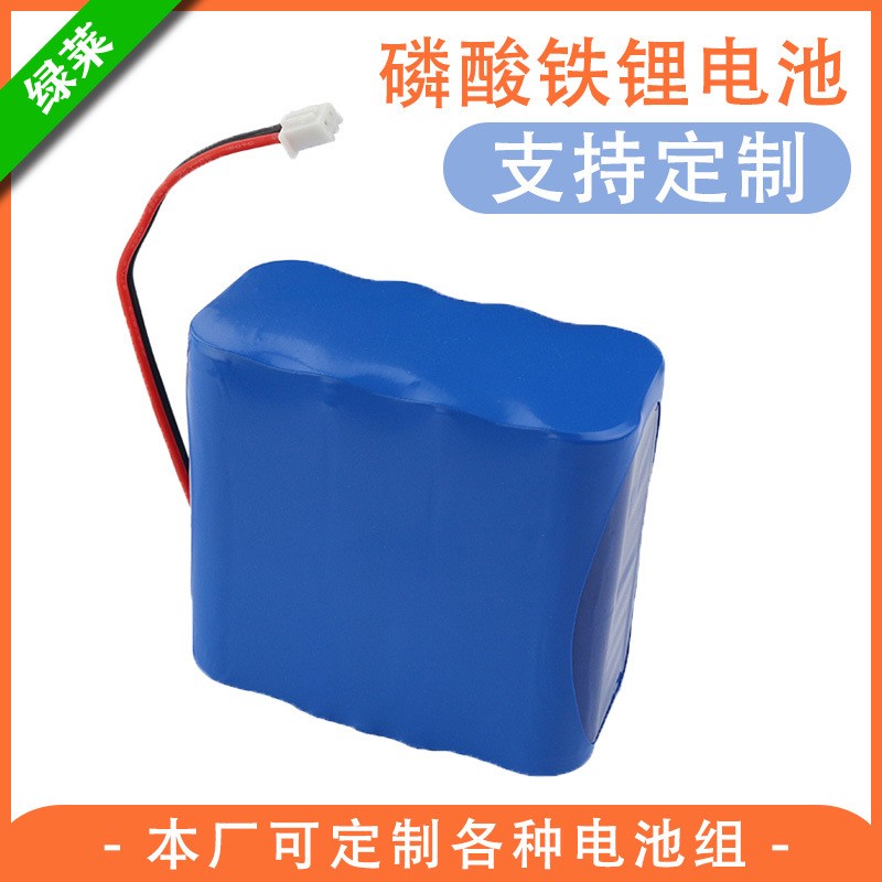 32700磷酸鐵鋰動力電池12.8V高容量儲能鋰電池戶外監控鋰電池組