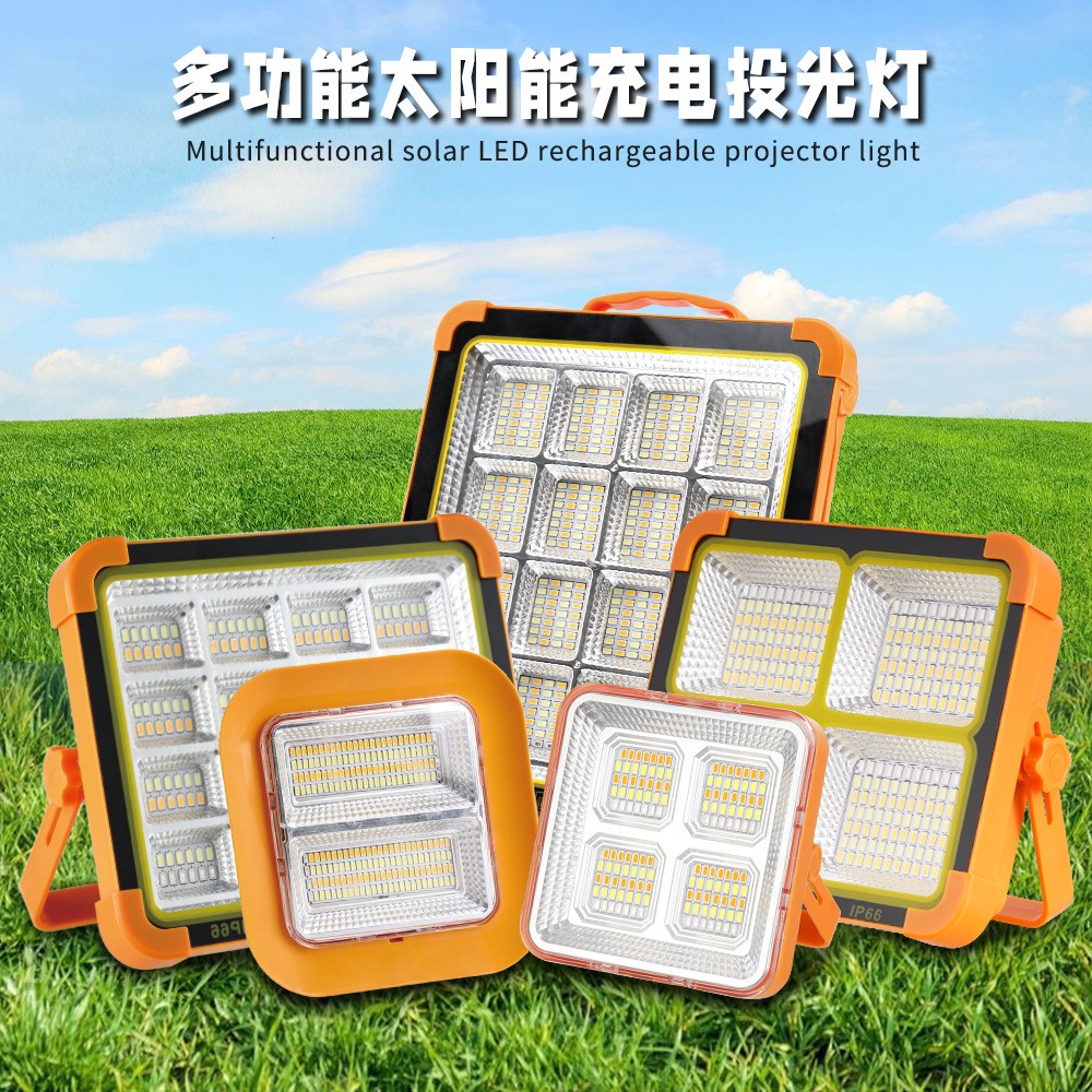 SUNAFRICA 跨境現貨戶外照明便攜式露營燈強光工作應急太陽能燈