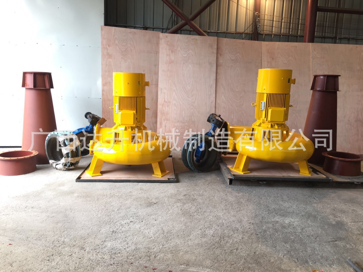 35KW/45KW/50KW/55KW/75KW水輪機、發電機、水力發電機