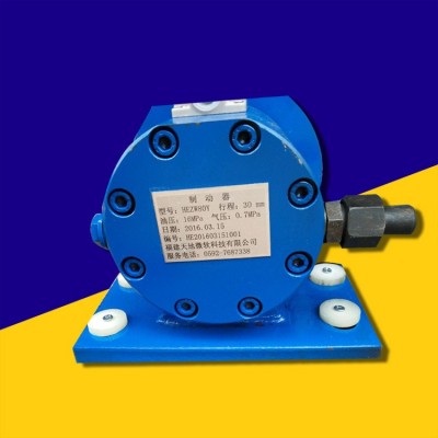 臥式制動器ZD-80 ZD-50 ZD-100廠家大量供應水電站廠家直銷中