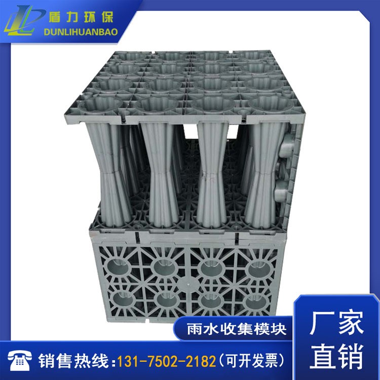 海綿城市建筑圖集、雨水收集模塊、滲透井、雨水系統