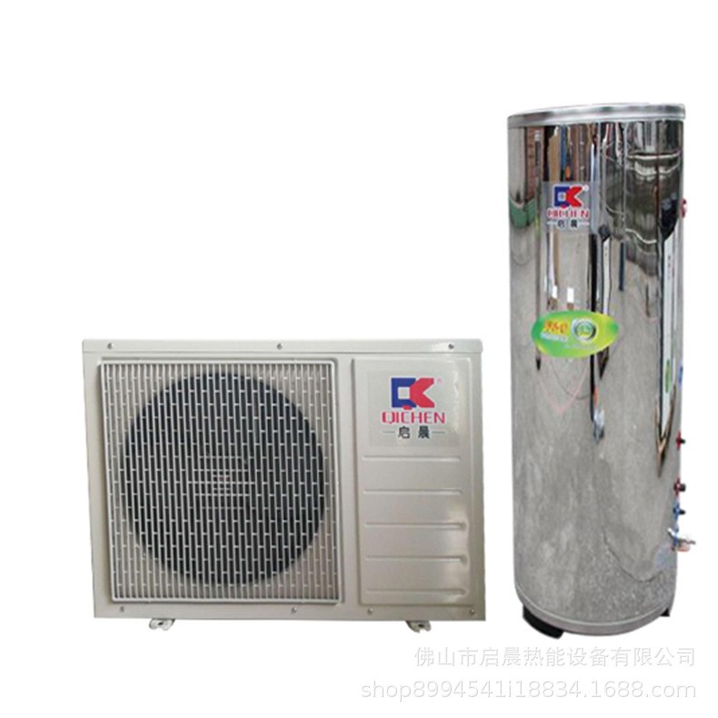 批發(fā)供應(yīng)150L家用熱水器 家用智能熱水器 家用高效熱水器