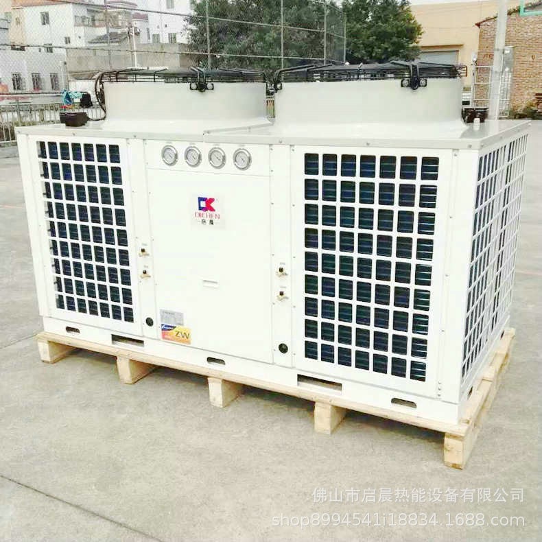 商用空氣源熱水器 泳池空氣源熱水器 三聯(lián)供空氣能熱水器