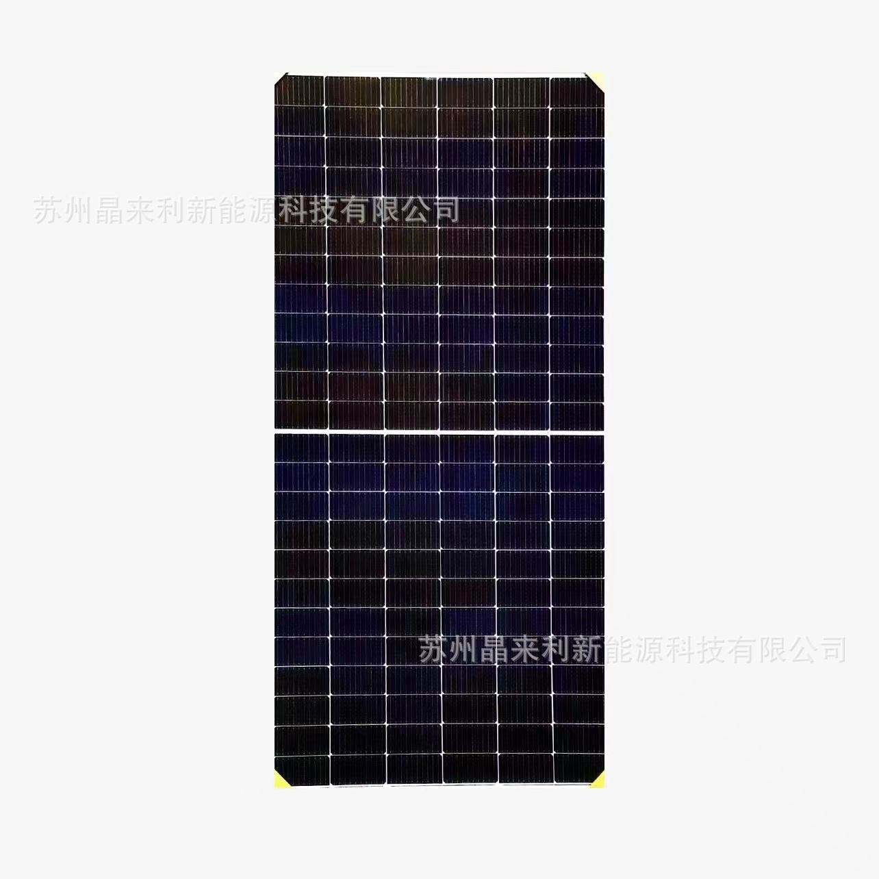 出售二手太陽能發電板組件200瓦、250瓦、300瓦、350瓦等家用船用