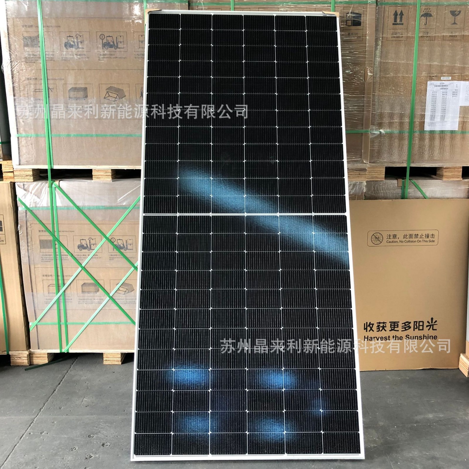 500瓦—800瓦太陽能發電板電池板件家用船用車載房車充12V24V電瓶