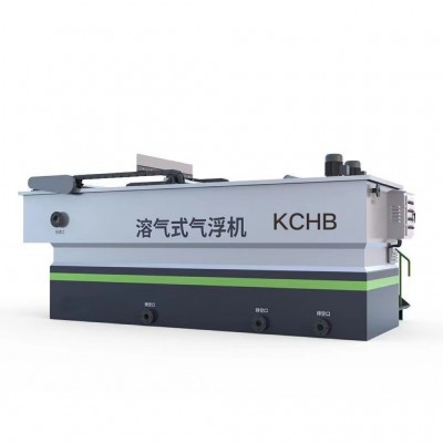 溶氣氣浮機污水處理設備污泥分離塑料印染工業(yè)屠宰養(yǎng)殖生活化工