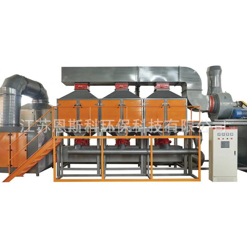 廠家供應廢氣處理RTO催化燃燒一體機 工業廢處理凈化器催化燃燒