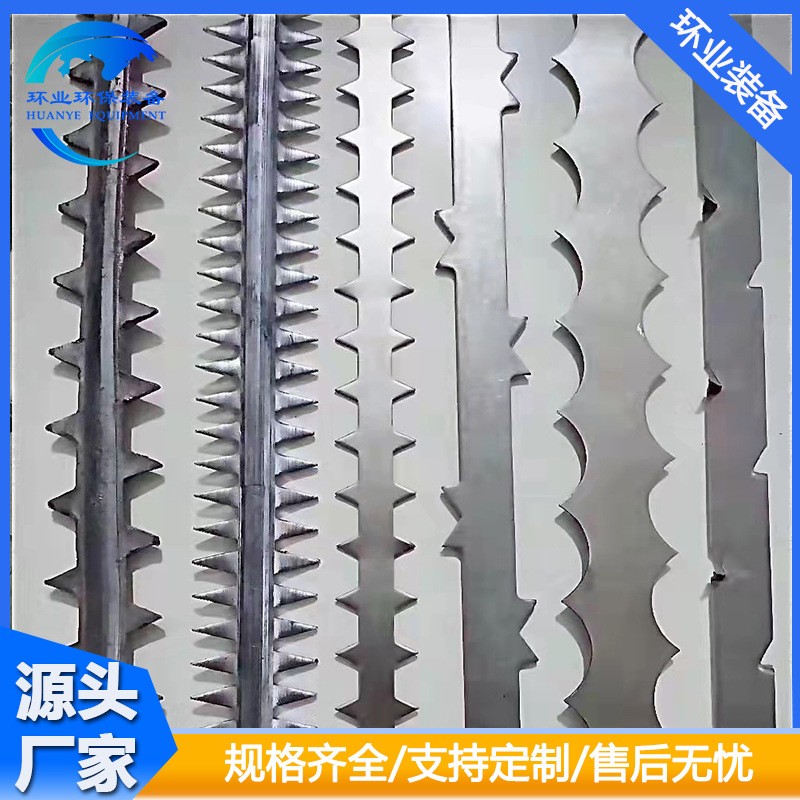 不銹鋼陰極線定制 濕電除塵配件芒刺線 2205陰極線電暈線廠家