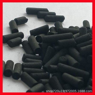 廠家批發(fā) 廢水處理 空氣凈化 吸附箱填充 噴漆房過濾 柱狀活性炭