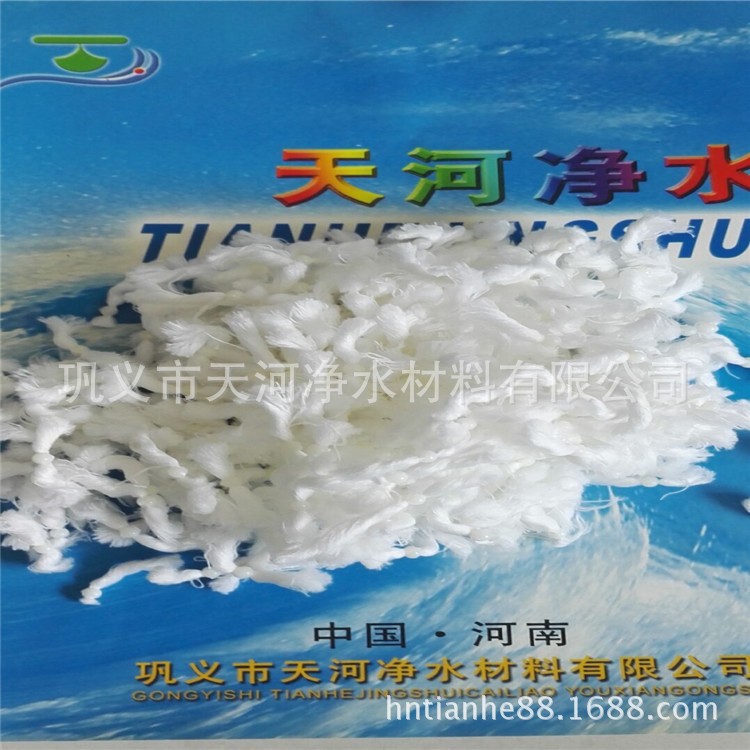 廠家直銷(xiāo)彗星式纖維濾料廢水處理填料 彗星式纖維廢水凈化處理