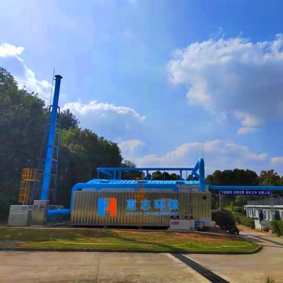 廢氣處理成套設(shè)備生物滴濾 垃圾中轉(zhuǎn)站除臭 制藥廠污水站生物濾池