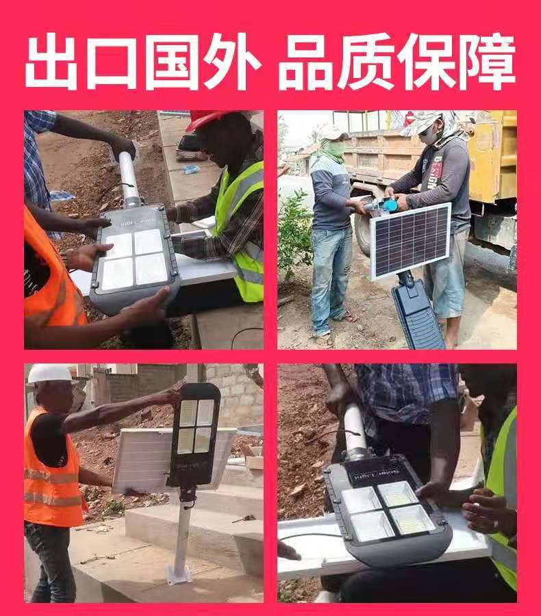 微信圖片_20210510160131