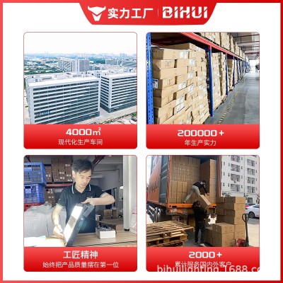 太陽能三防燈 戶外照明燈管 室內庭院照明 車庫太陽能燈管 led so