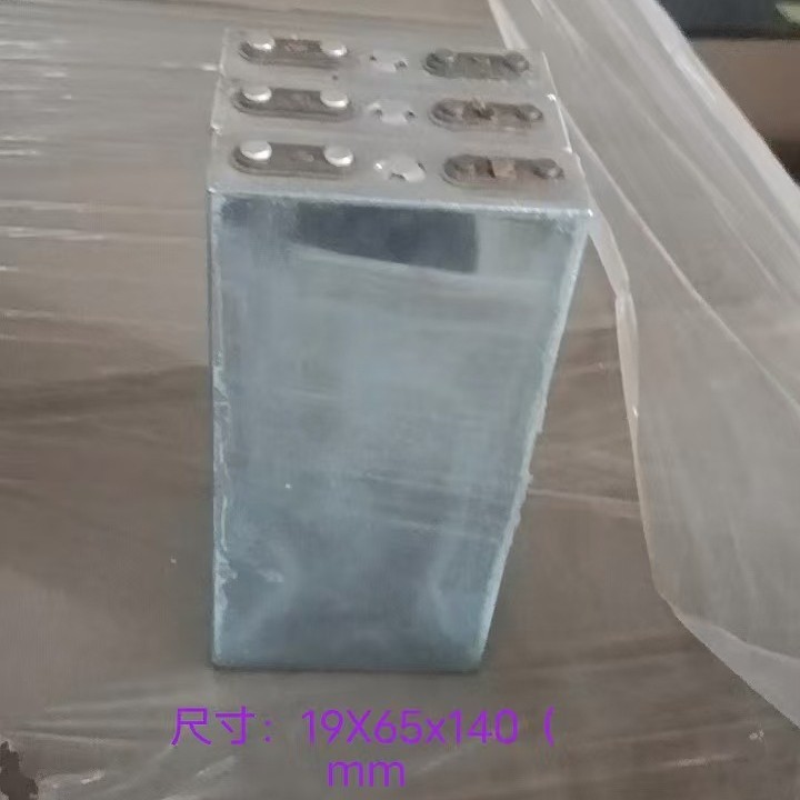 拆機國軒16安1965140鐵鋰動力電池 電動車低速車光伏儲能等適用