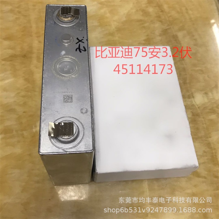 微信圖片_20190509173355_看圖王