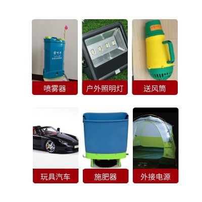 批發地攤12V充電鋰電池組18650電芯電池電動工具電瓶噴霧器鋰電池