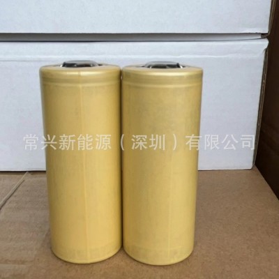 26650動力5C 5000mAh+凸頭鋰電池 強光手電筒 激光炮高容量