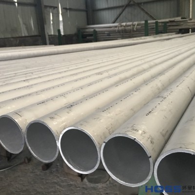 347H不銹鋼管，TP347H不銹鋼無縫管生產(chǎn)廠家