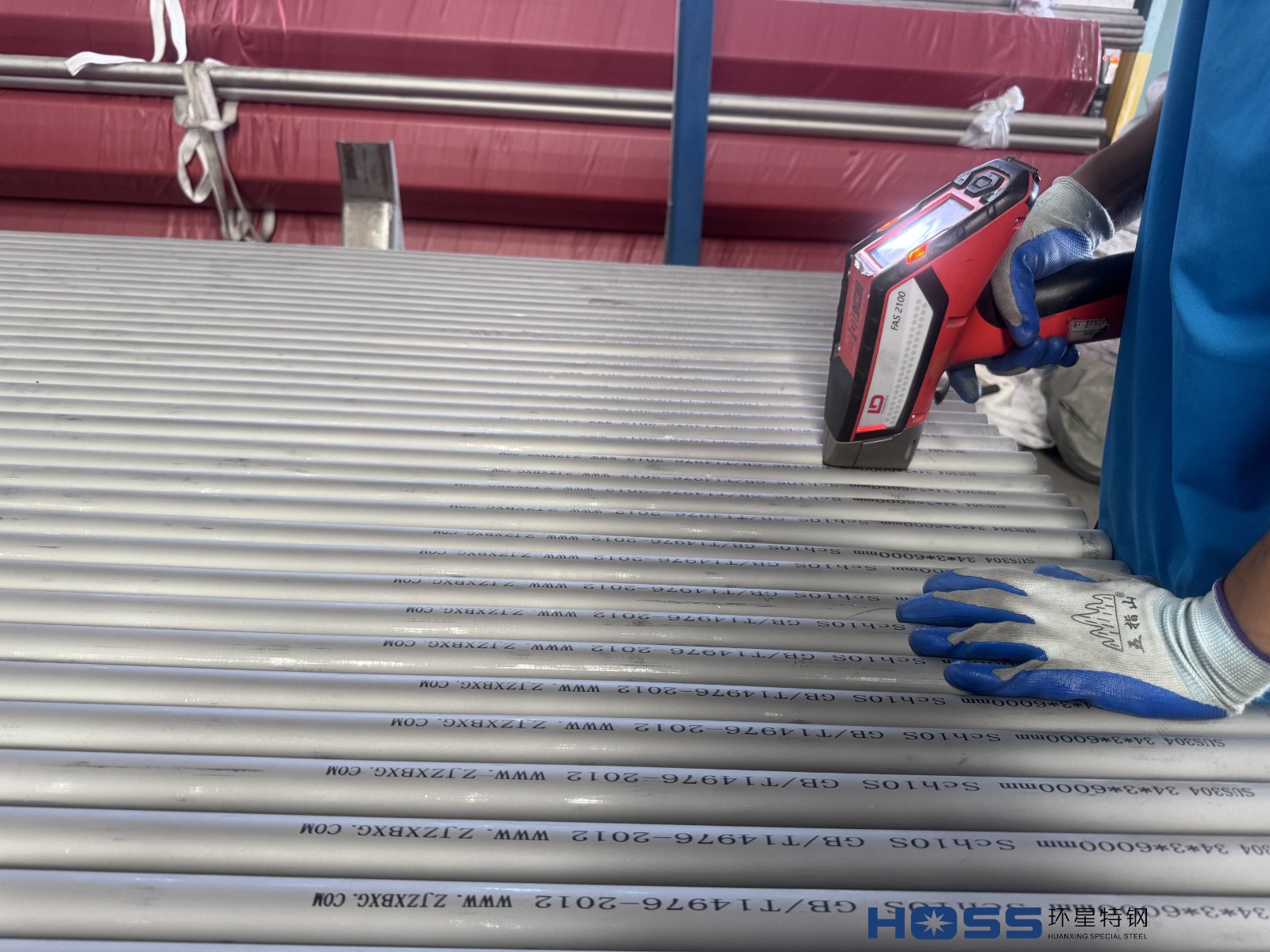 321H不銹鋼管，TP321H不銹鋼無縫管生產廠家