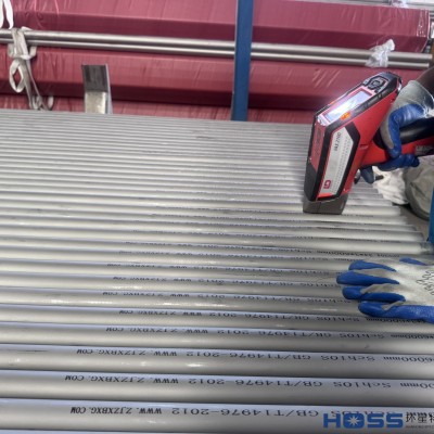 321H不銹鋼管，TP321H不銹鋼無縫管生產(chǎn)廠家