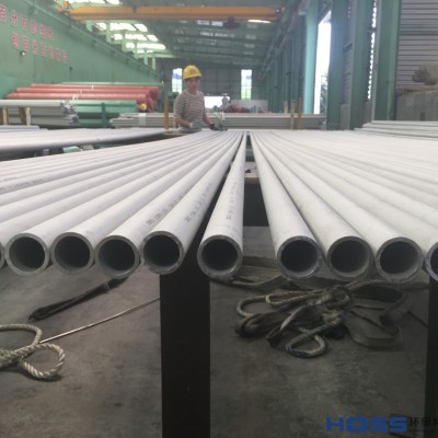 304H不銹鋼管，TP304H不銹鋼無縫管生產(chǎn)廠家