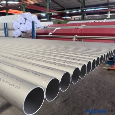 2205雙相不銹鋼管?，S32205雙相不銹鋼無縫管生產(chǎn)廠家