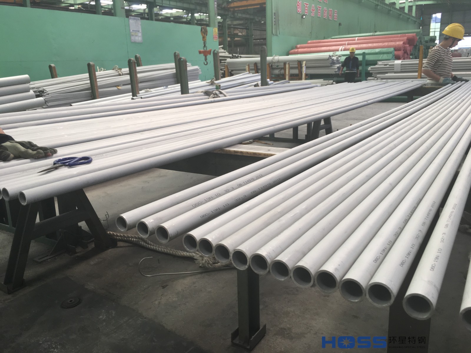 321不銹鋼管，TP321不銹鋼無縫管生產廠家