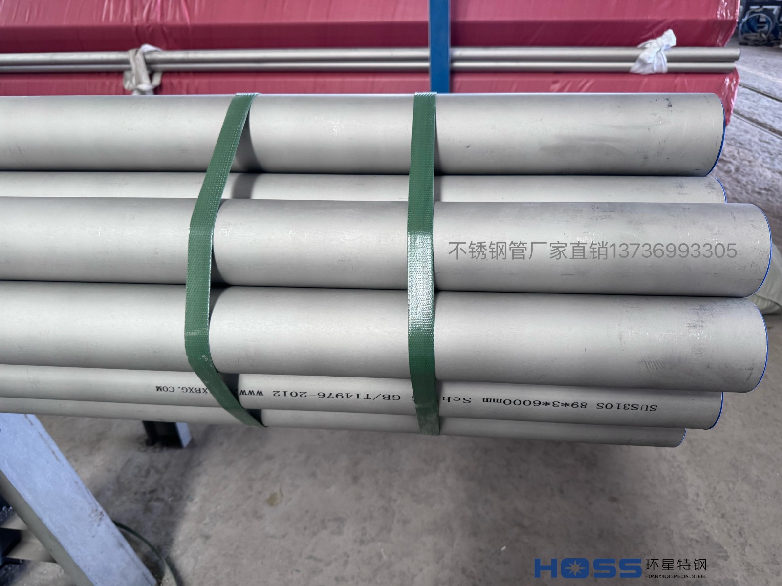 316L不銹鋼管?，TP316L不銹鋼無縫管生產廠家